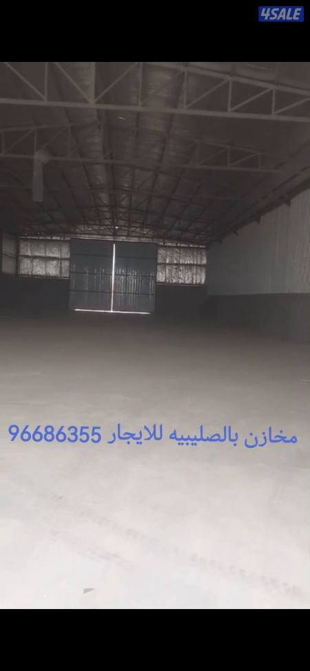 listing img