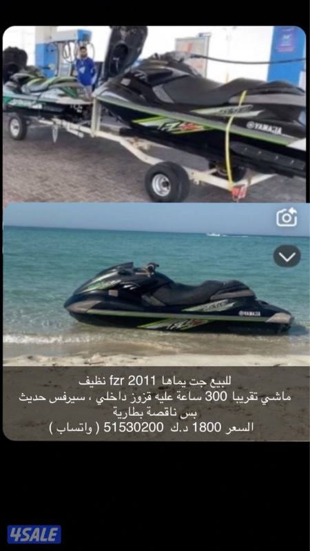 listing img