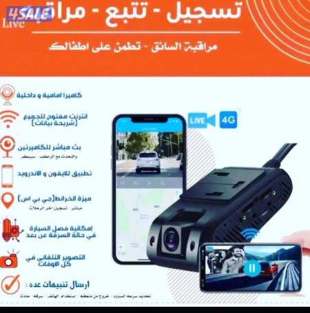 listing img