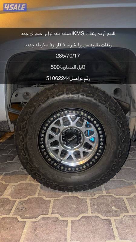 listing img