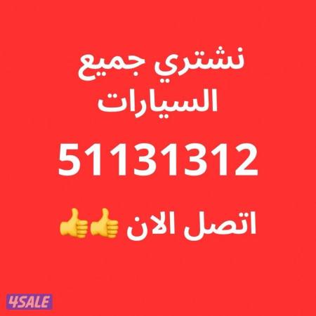 listing img