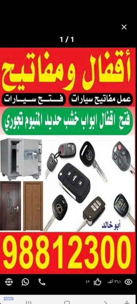 listing img