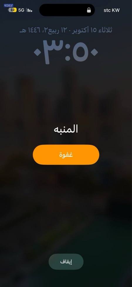 listing img