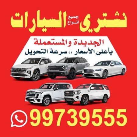 listing img