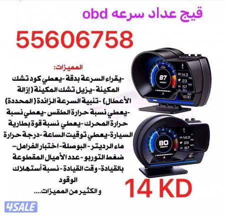 listing img