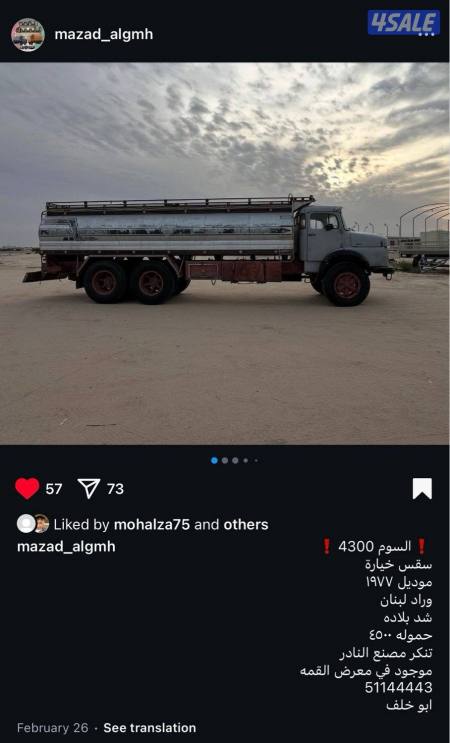 listing img