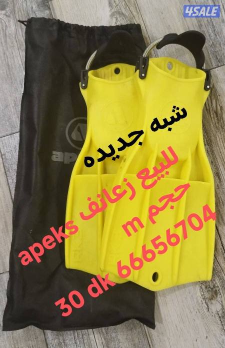 listing img