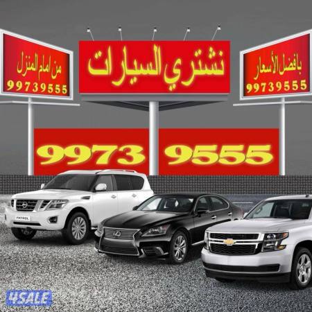 listing img