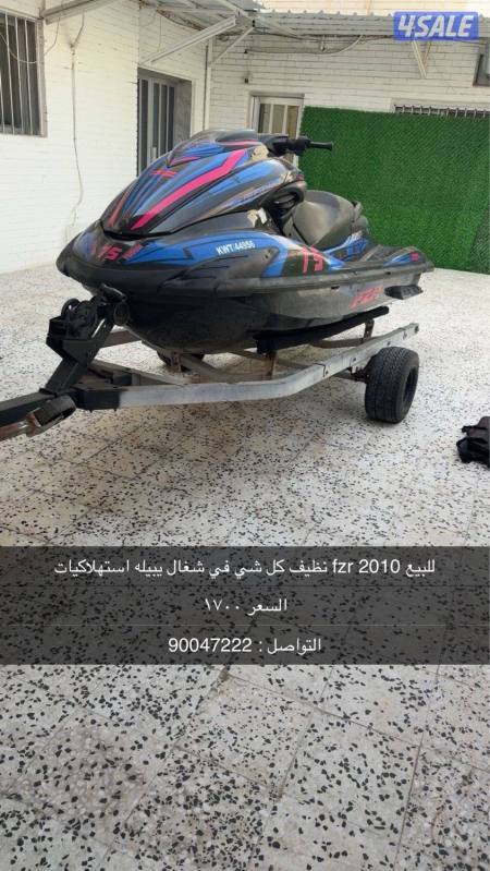 listing img