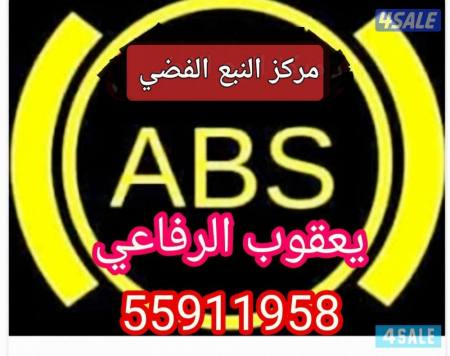 listing img