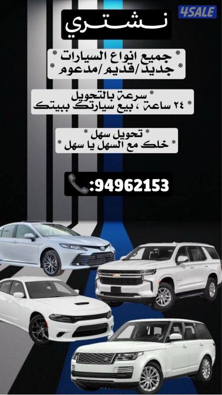 listing img