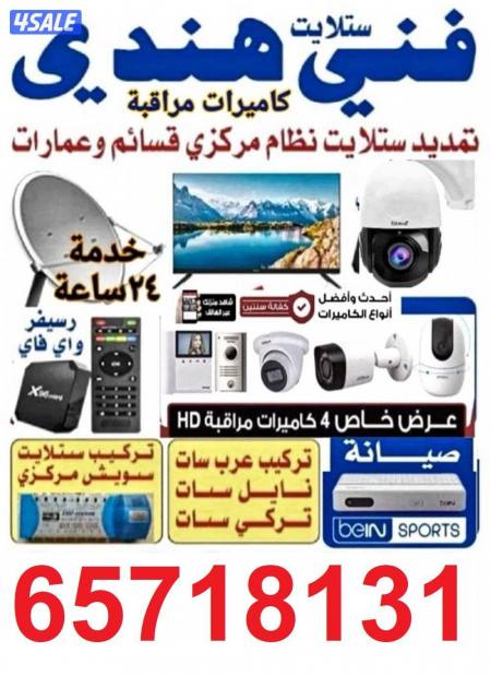 listing img