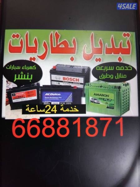 listing img