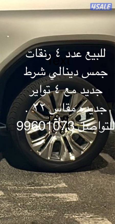 listing img
