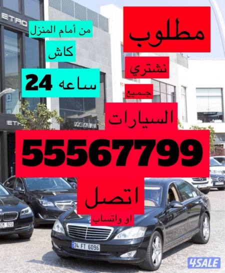 listing img