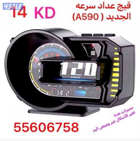 listing img