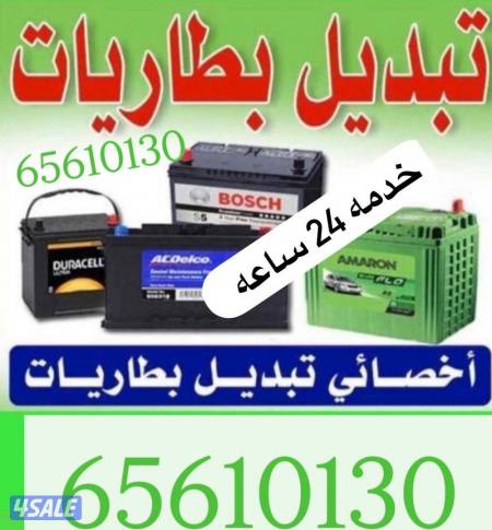 listing img