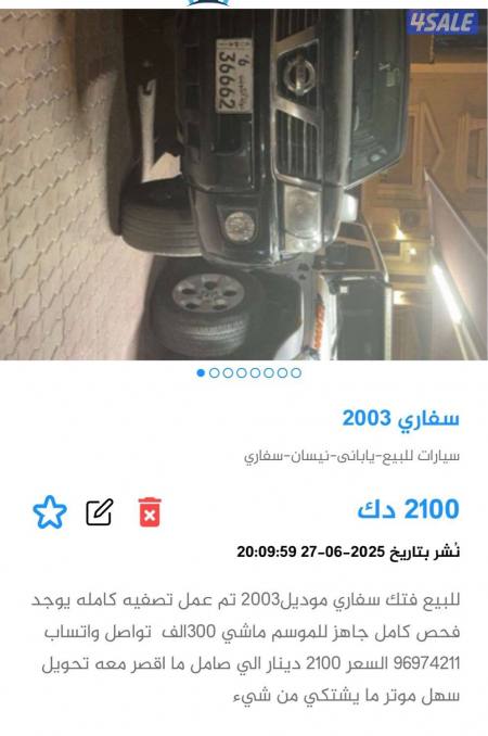 listing img