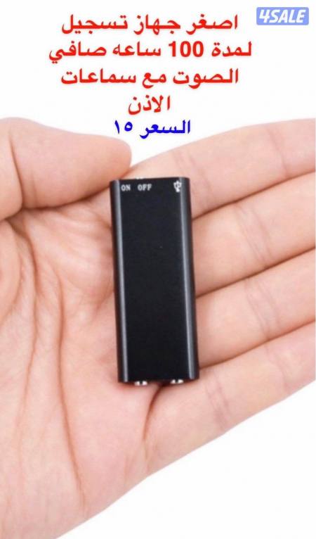 listing img