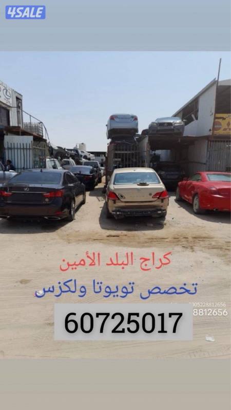 listing img