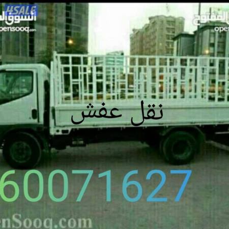 listing img