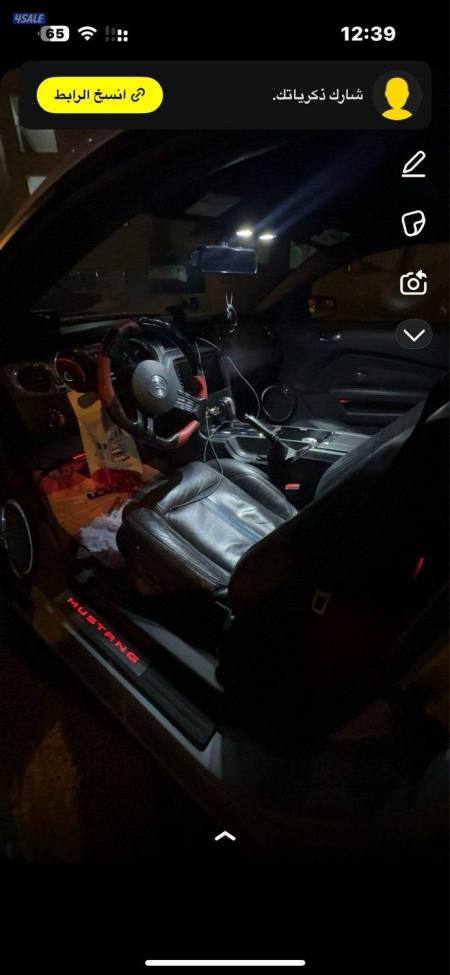 listing img