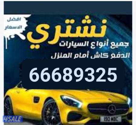 listing img