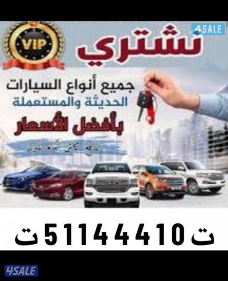 listing img