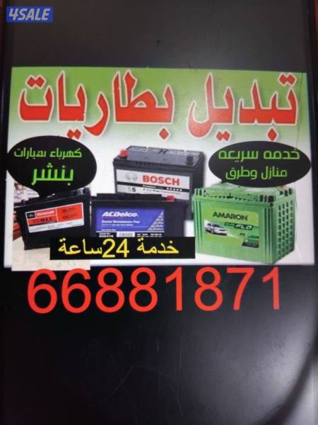 listing img
