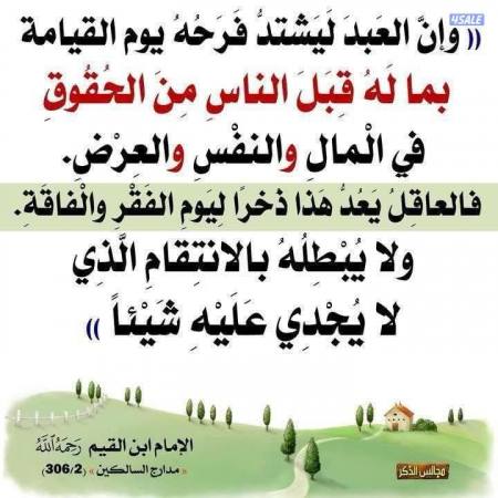 listing img
