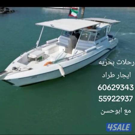 listing img