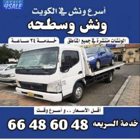 listing img