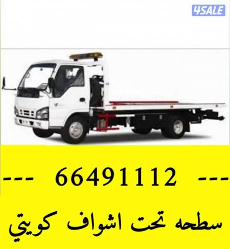 listing img