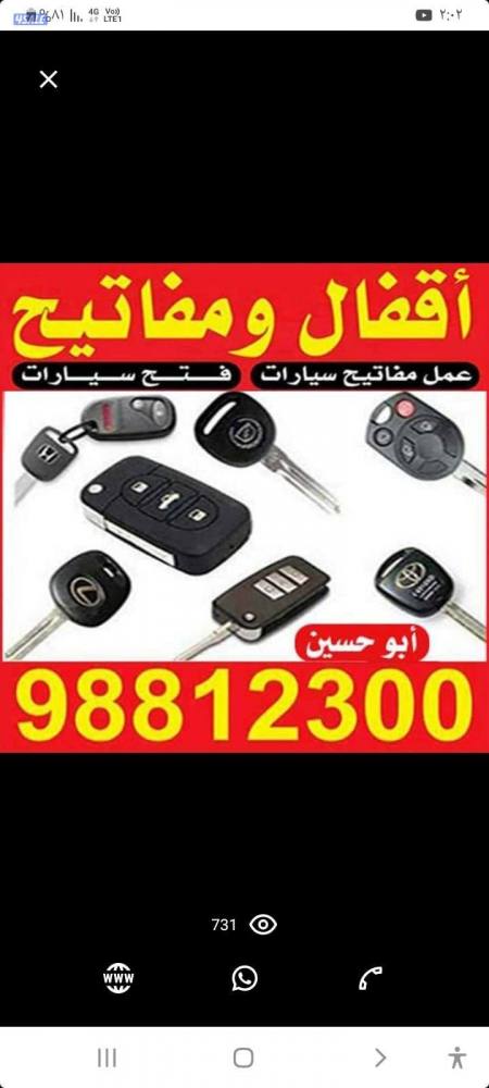 listing img