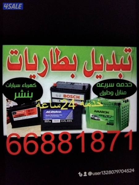 listing img