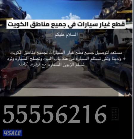 listing img
