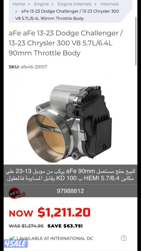 listing img