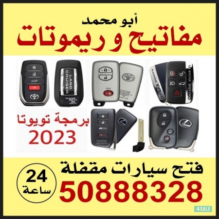 listing img