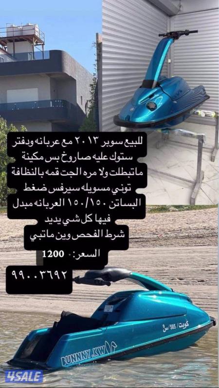 listing img
