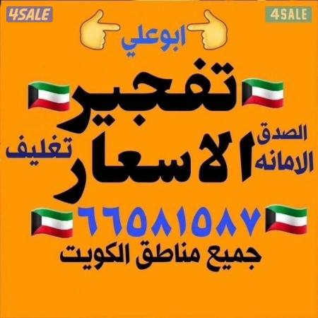 listing img