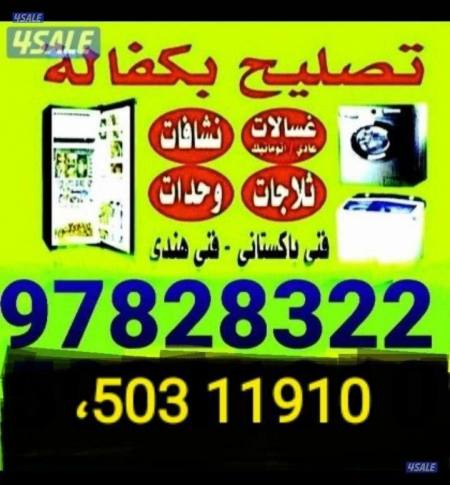 listing img