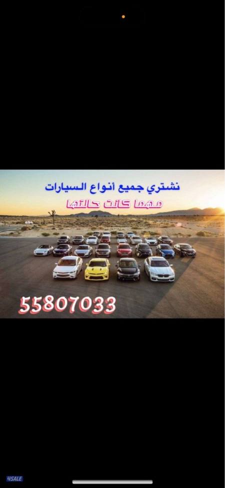 listing img