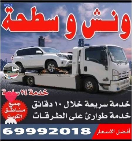 listing img