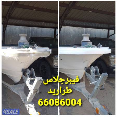 listing img