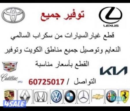 listing img