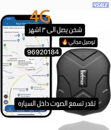 listing img