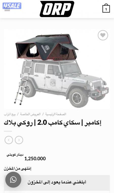 listing img