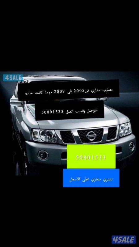 listing img