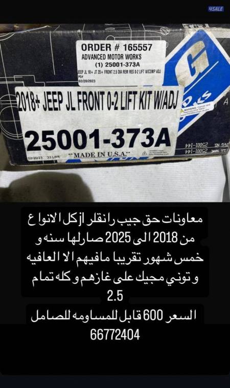 listing img