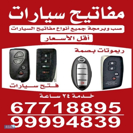 listing img